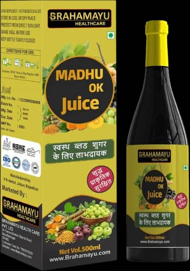 Brahamayu Madhu OK Juice Buy 3 Get 1 Free Combo