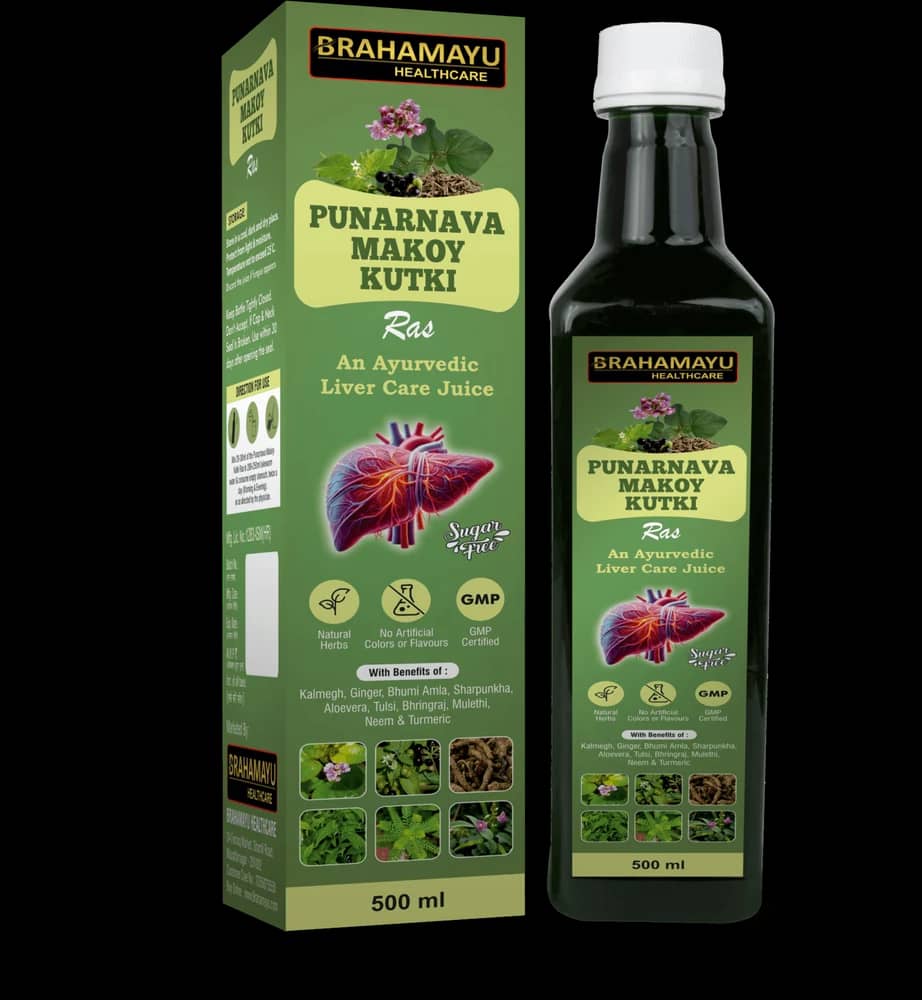 Punarnava Makoy Kutki Ras