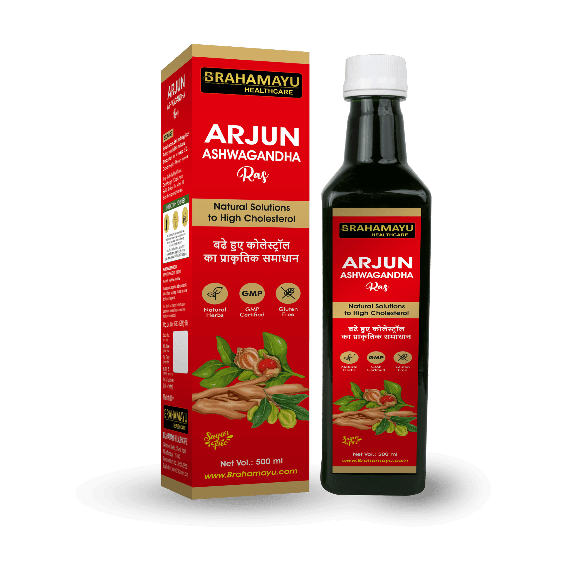 Brahamayu Healthcare Arjun Ashwagandha Ras 500ml