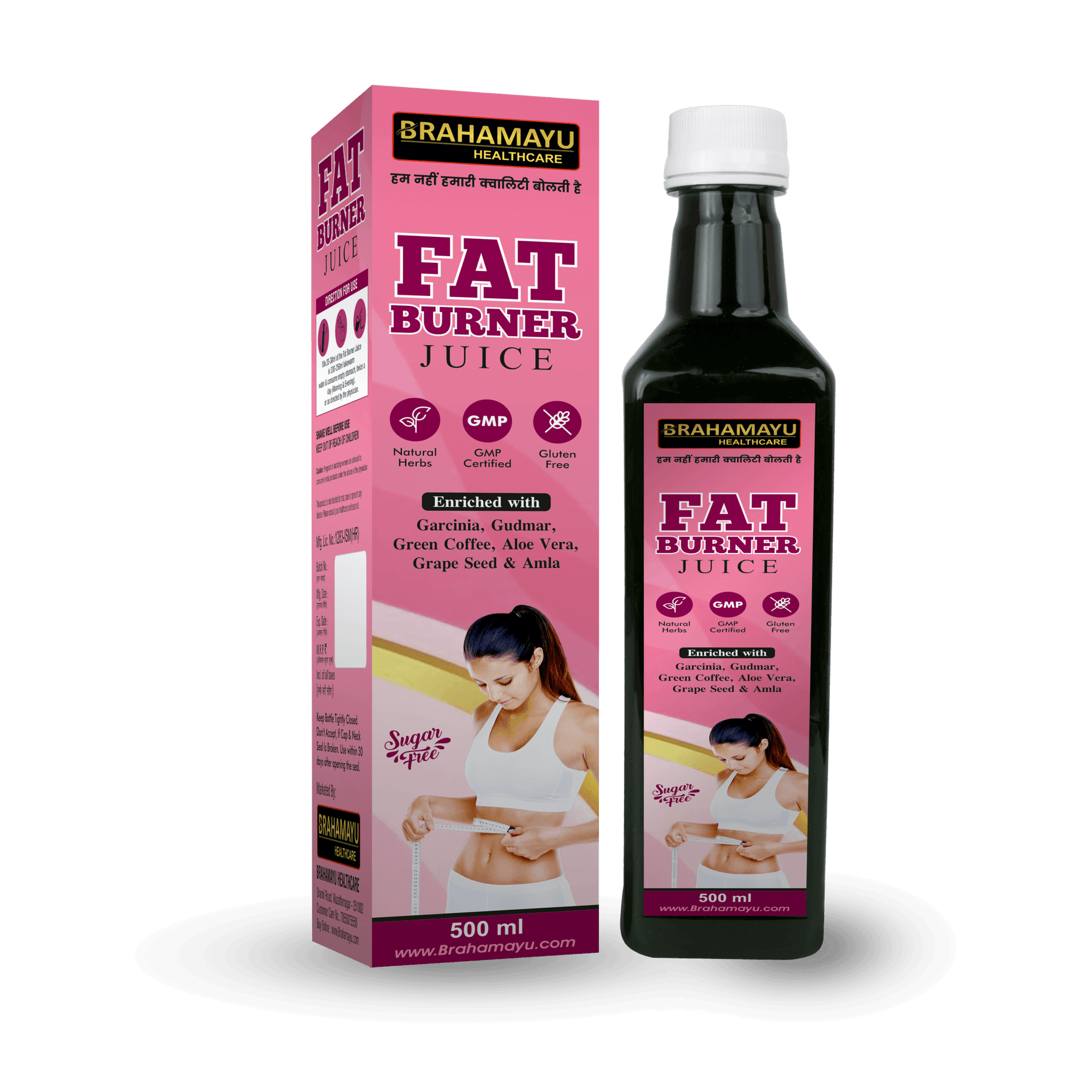 Brahamayu Healthcare Fat Burner Juice (500 ml)
