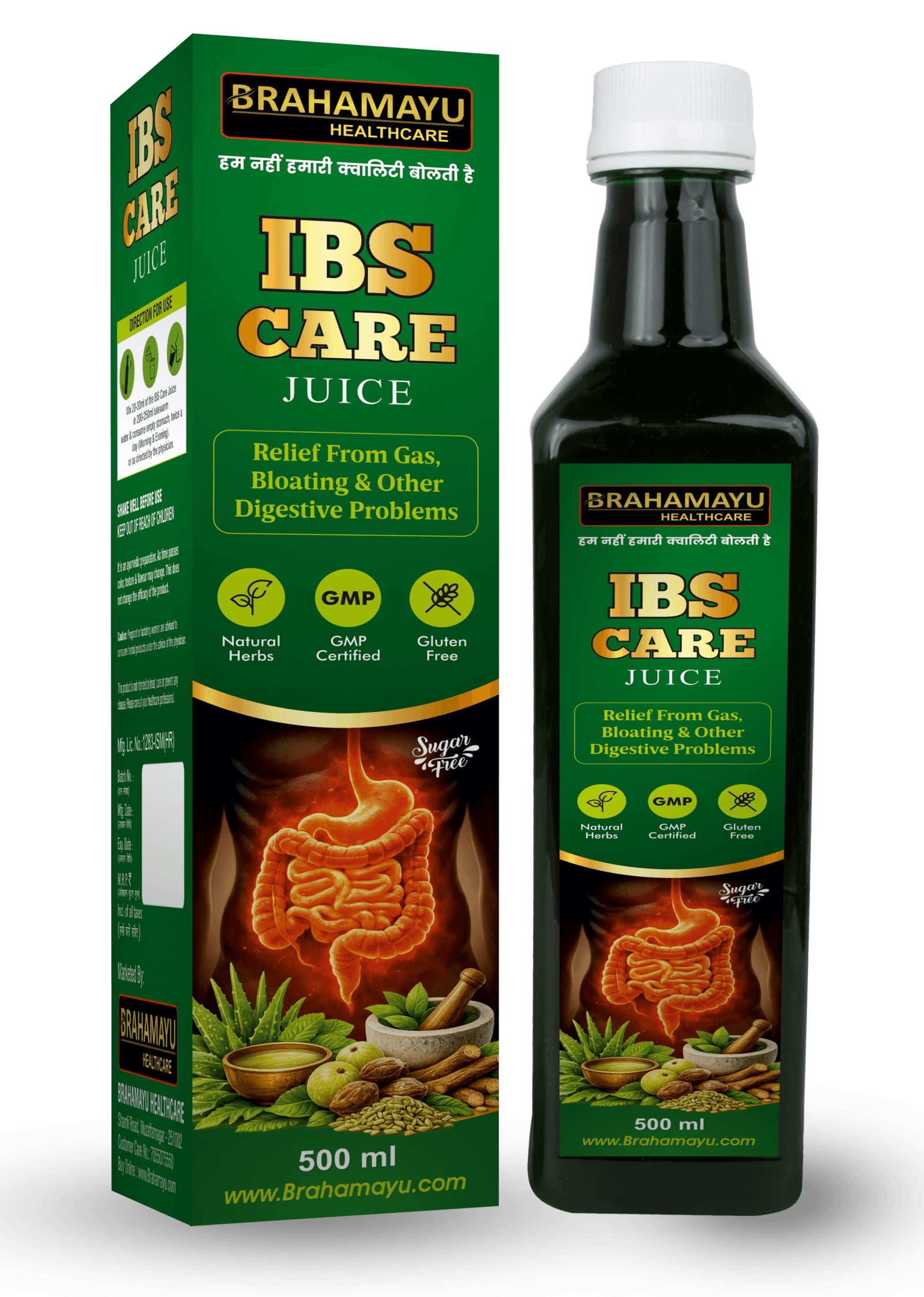 Brahamayu Healthcare IBS Care Juice (500 ml)