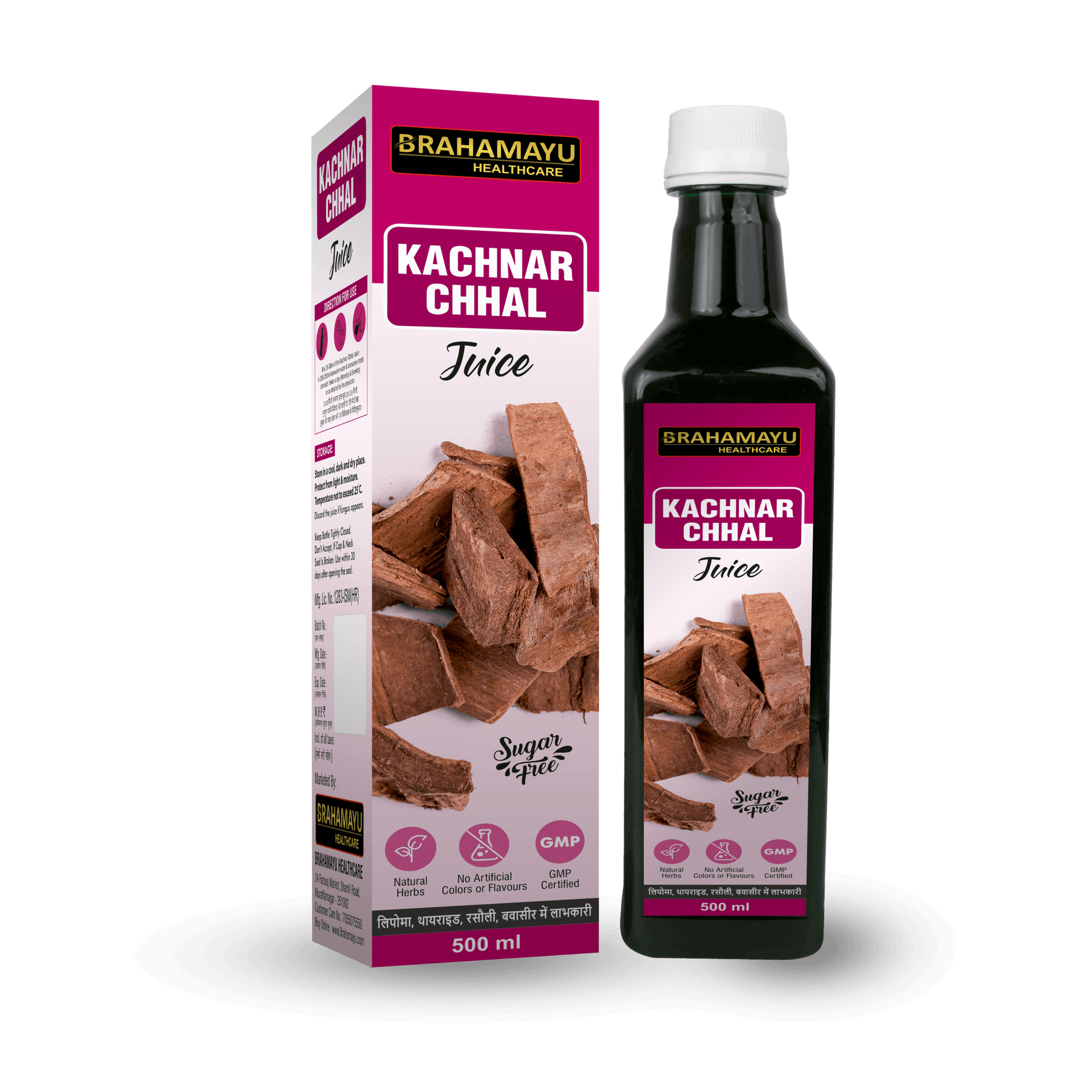 Brahamayu Healthcare Kachnar Chhal Juice 500ml