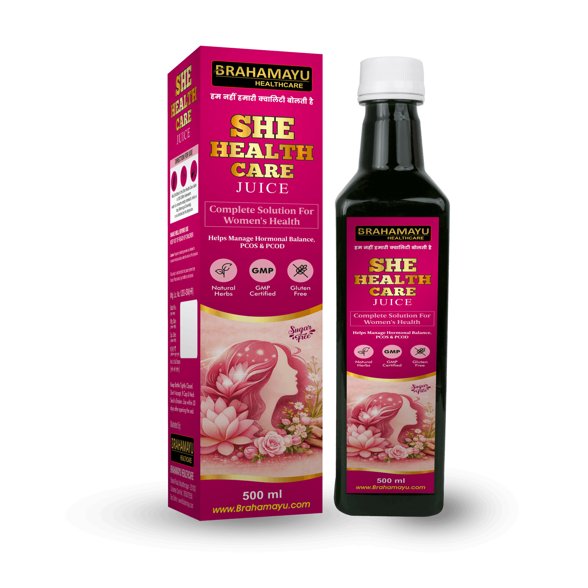 Brahamayu Healthcare She Health Care Juice (500 ml)