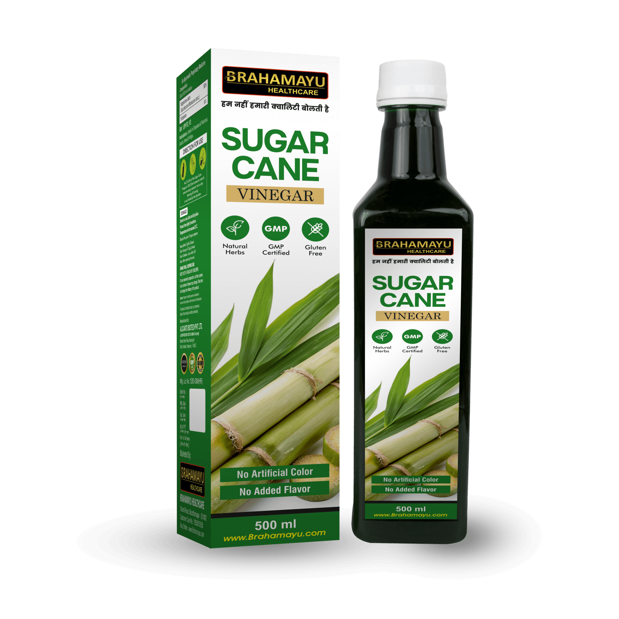 Brahamayu Healthcare Sugar Cane Vinegar Juice (500 ml)