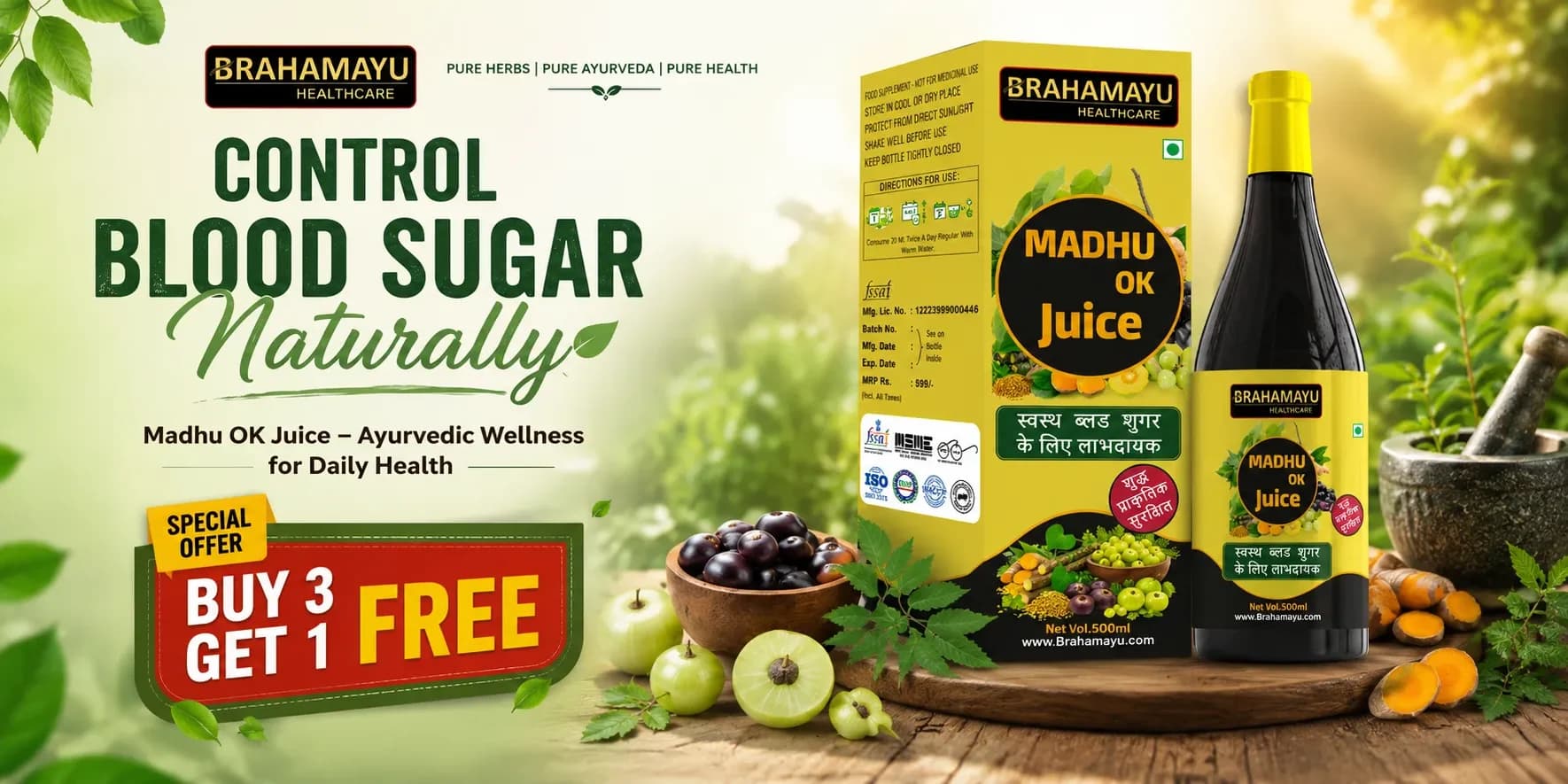 Brahamayu Madhu OK Juice Buy 3 Get 1 Free Ayurvedic wellness offer