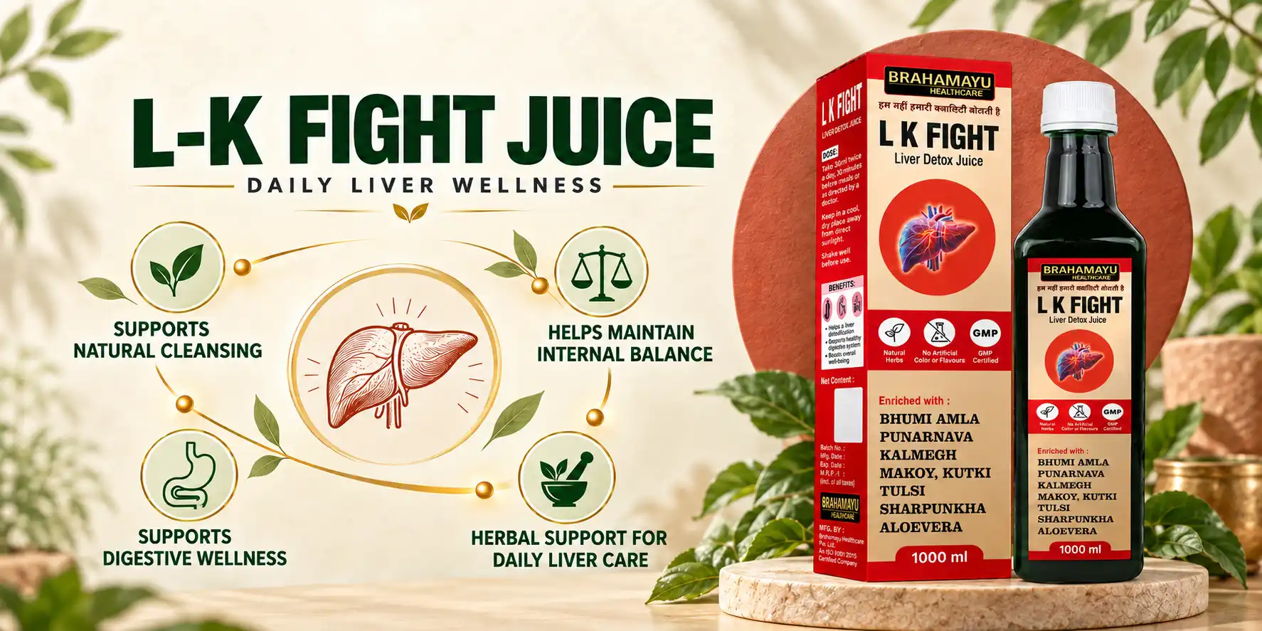Brahamayu L-K Fight Juice