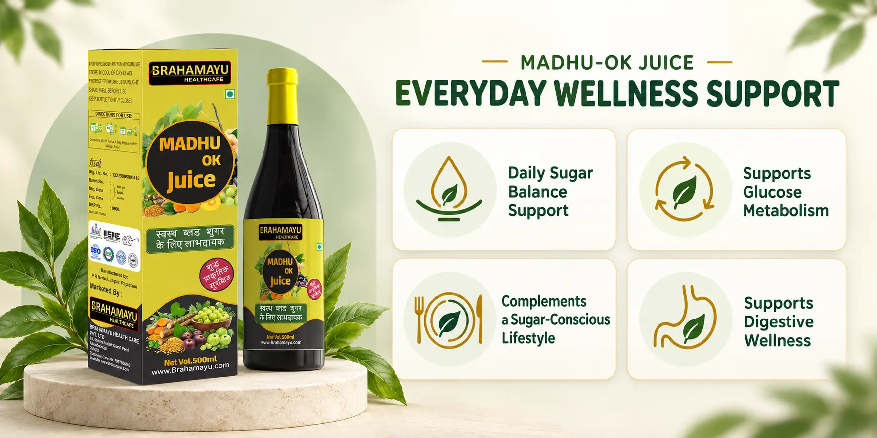 Madhu-OK Juice Benefits