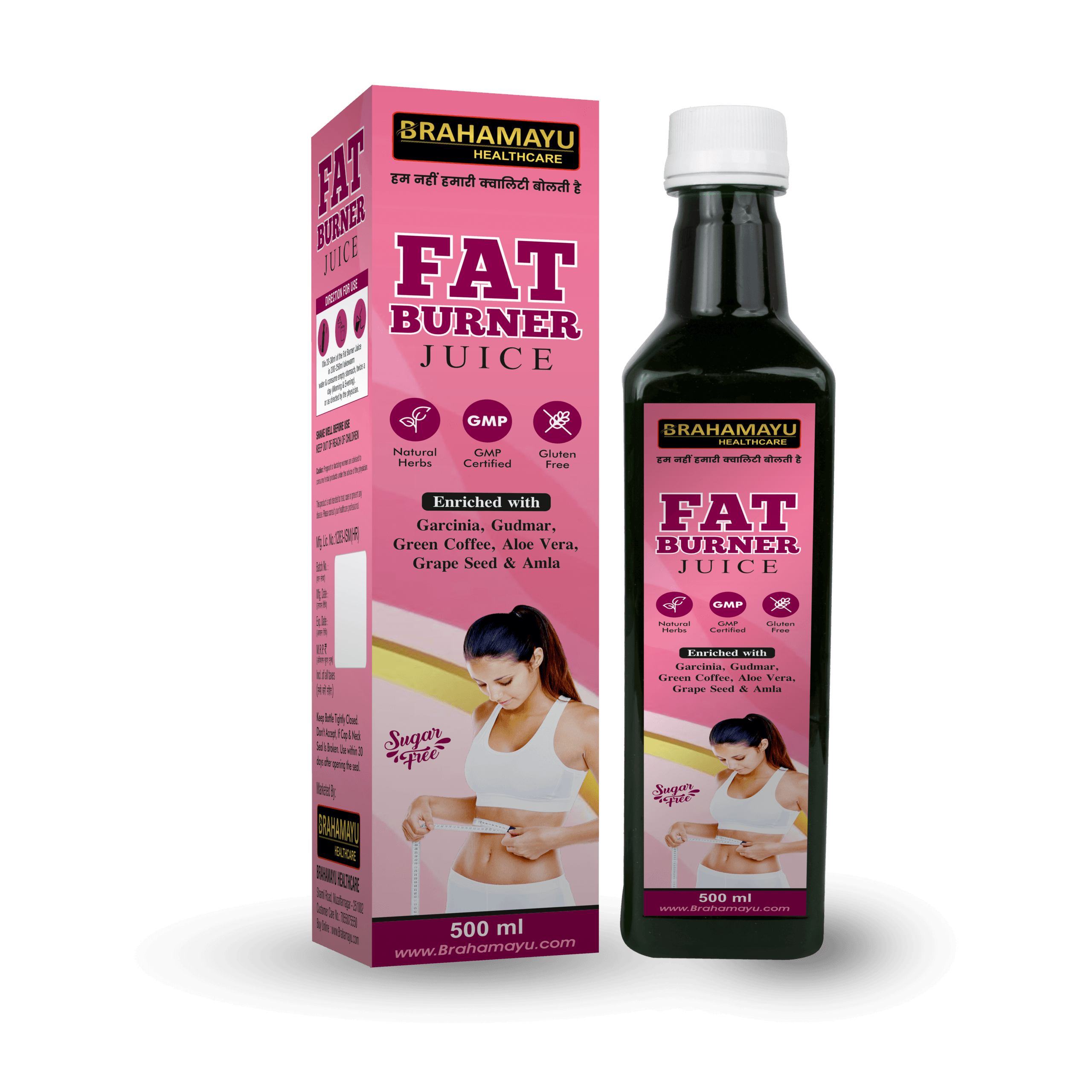 Brahamayu Fat Burner Juice 500ml with Garcinia, Gudmar, Green Coffee, Aloe Vera, Grape Seed and Amla