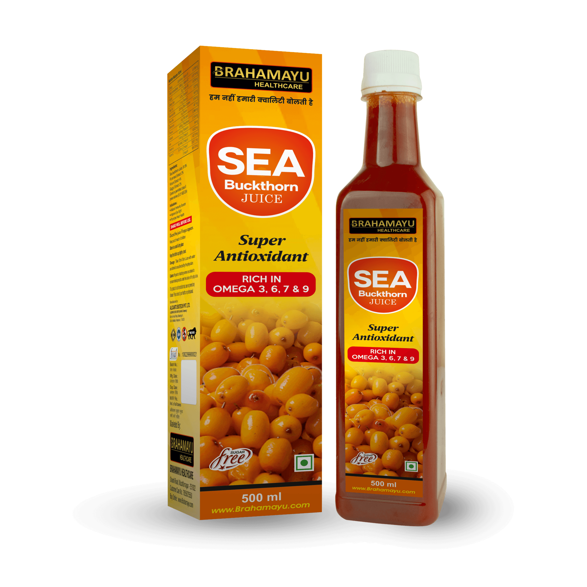 Brahamayu Sea Buckthorn Juice 500ml with Omega 3 6 7 9, Vitamin C and natural antioxidants