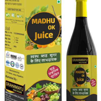 Buy 3 Get 1 Free – Madhu Ok Juice