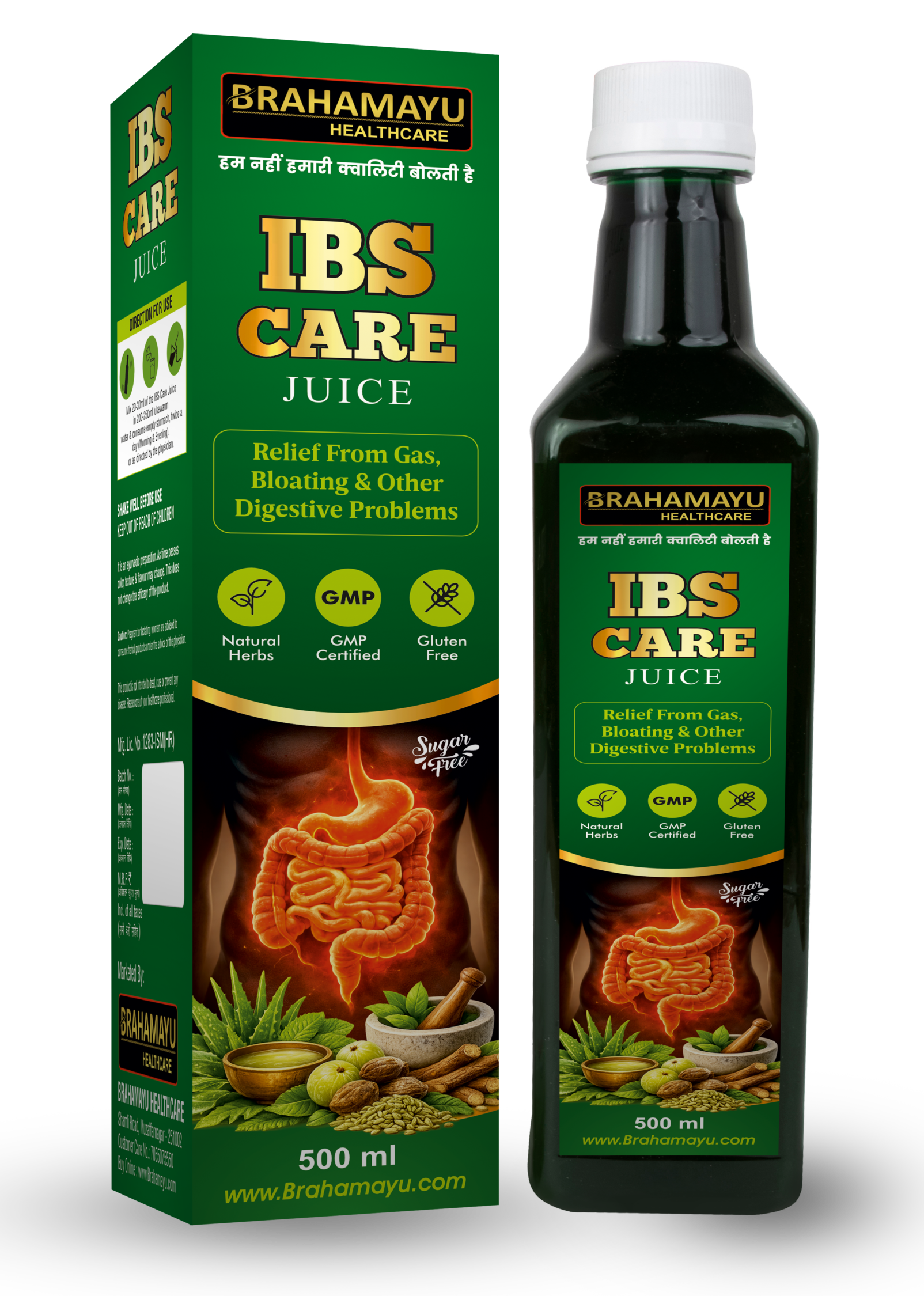 Brahamayu Healthcare IBS Care Juice 500ml – Ayurvedic Herbal Juice for Digestive Wellness and Gut Health Support