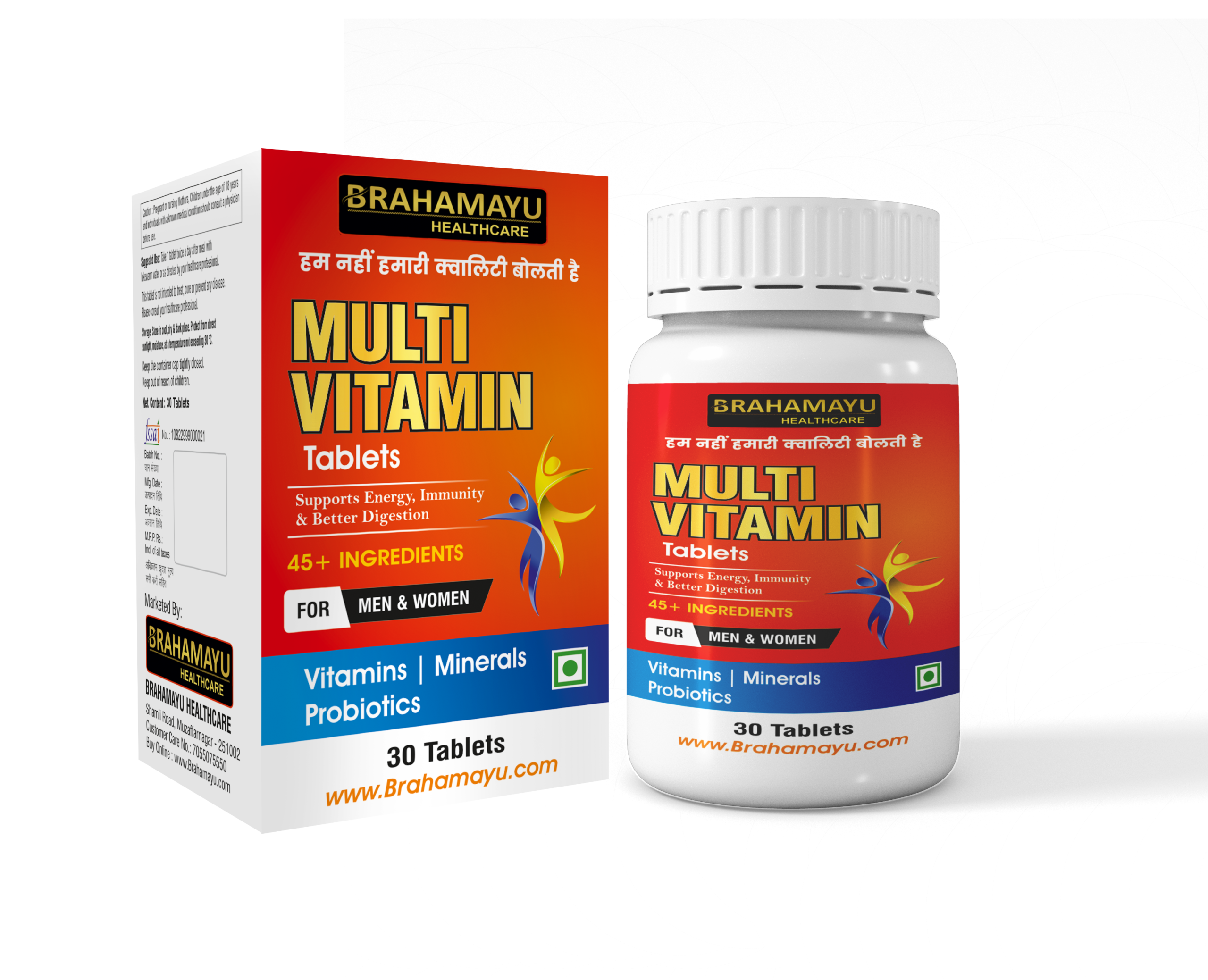 Brahamayu Healthcare Multivitamin Tablets 30 Tablets – Daily Wellness Formula with 45+ Vitamins, Minerals and Herbal Ingredients