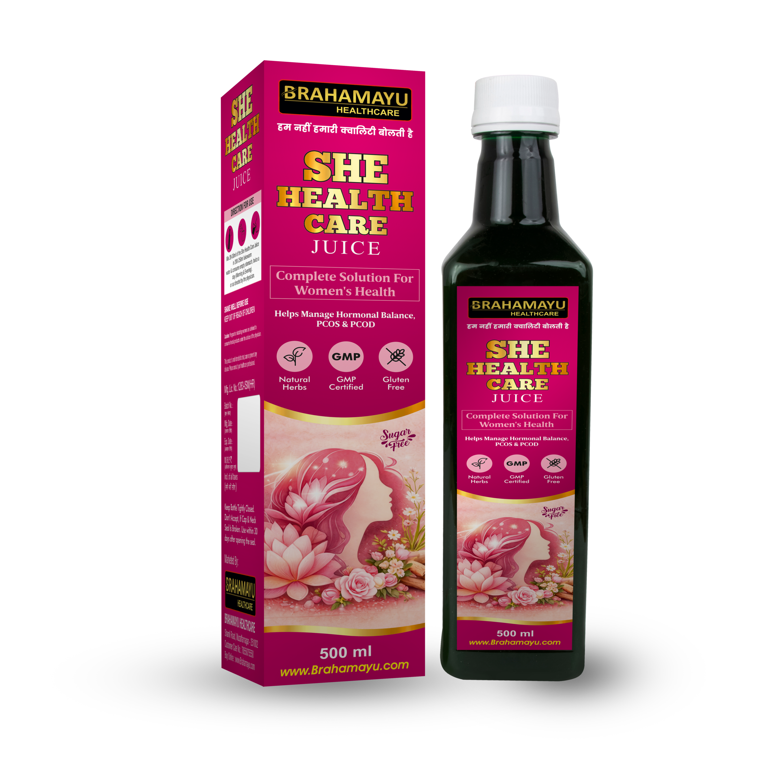 Brahamayu Healthcare She Health Care Juice 500ml – Ayurvedic Women's Wellness Juice with Ashok, Amla, Daru Haldi and Traditional Herbs